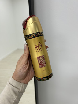 PERFUME SPRAY AJWAD - 250ML LATTAFA